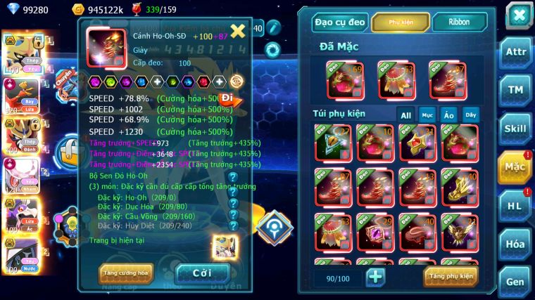 MÃ : #TTS3389 - SV 1059 - V15 -  TOP2 PK - 1K4 SÁCH - CẶP CHÓ BÁ CHỦ HOOH CH DYNAMAX DIANCIE CH DYNAMX DRAK HOOH BC TAPU FINI BC QUÁ NGON