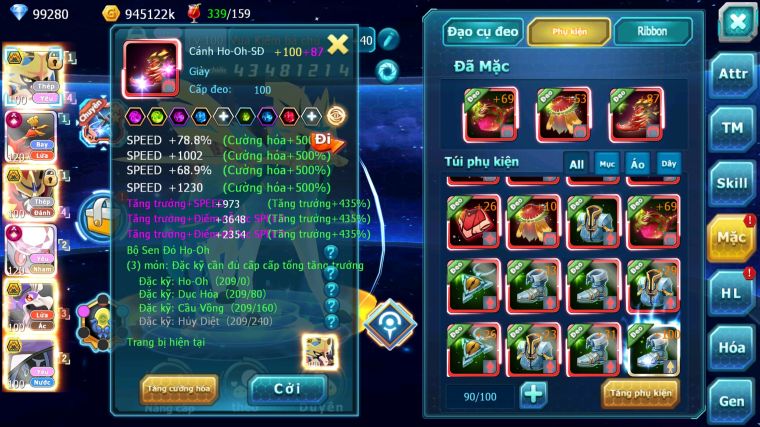 MÃ : #TTS3389 - SV 1059 - V15 -  TOP2 PK - 1K4 SÁCH - CẶP CHÓ BÁ CHỦ HOOH CH DYNAMAX DIANCIE CH DYNAMX DRAK HOOH BC TAPU FINI BC QUÁ NGON