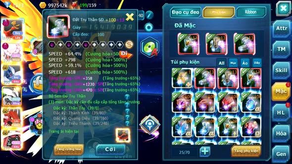 MÃ : #TTS3393 - SV 1383 - V11 - HOOH DYNAMAX DIANCIE DYNAMAX LUGIA BC UNVOA QVLD BC TAPU LE LE BC THẦN GIÓ BC GROUDON BC