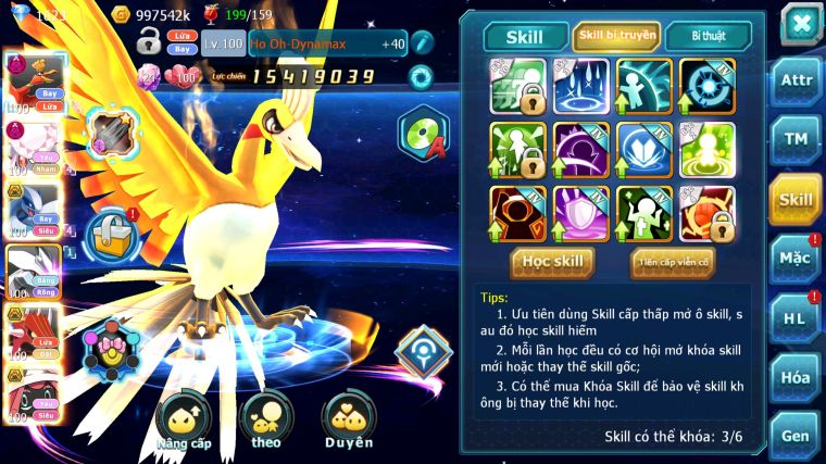 MÃ : #TTS3393 - SV 1383 - V11 - HOOH DYNAMAX DIANCIE DYNAMAX LUGIA BC UNVOA QVLD BC TAPU LE LE BC THẦN GIÓ BC GROUDON BC