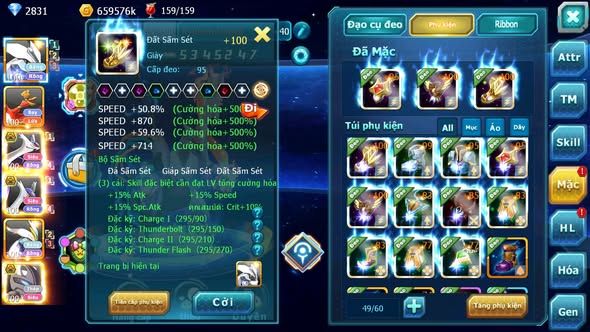 MÃ : #TTS3391 - SV 1574 - V9 - 1K1 SÁCH - UNVOA HOOH CẶP LATI BÁ CHỦ MEW GIÁP BÁ CHỦ CẶP WB