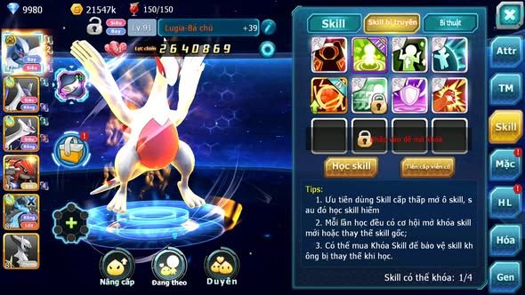MÃ : #TTS3400 - SV1701 - LUGIA BÁ CHỦ CẶP LATI BÁ CHỦ ĐÃ SẴN MẢNH QUÁ PHÊ COMBO NGON SVM