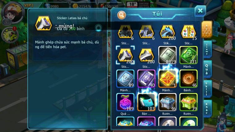 MÃ : #TTS3400 - SV1701 - LUGIA BÁ CHỦ CẶP LATI BÁ CHỦ ĐÃ SẴN MẢNH QUÁ PHÊ COMBO NGON SVM