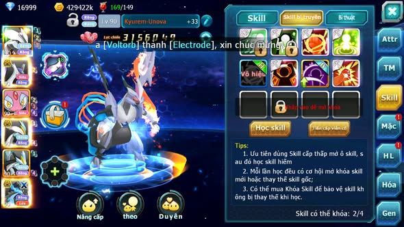 MÃ : #TTS3398 - SV 1701 - V4 - 17K KC - UNVOA LATI BC WHITE BC BLACK MES QUÁ NGON