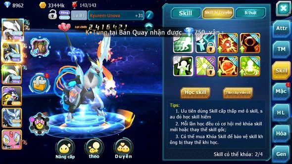 MÃ : #TTS3401 - SV 1742 - V5 - UNVOA BLACK BÁ CHỦ SẮP ĐỦ WHITE BC QUÁ NGON FORM ĐẸP CÓ RẮN BĂNG