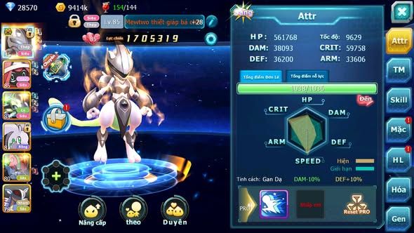 MÃ : #TTS3414 - SV 1730 - 28K KC - 1K SÁCH MEW GIÁP BÁ CHỦ TAPU LELE ĐỦ MẢNH BC  CELEBI GOODRA