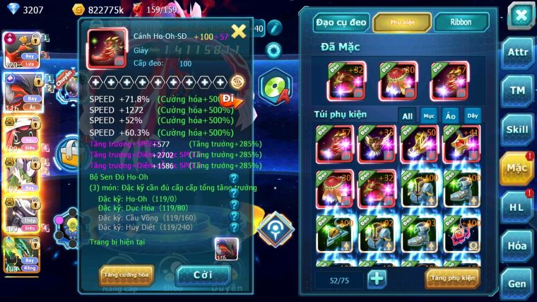 MÃ : #TTS3430 - SV 1548 - TOP14 - V14 - HOOH CH DYNAMAX FUL SS - YVETAL FULL HH QUÁ CHUẨN-  TEAM SIÊU BC QUÁ ĐẸP