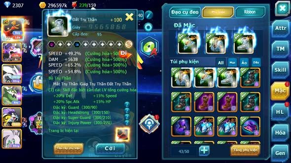 MÃ : #TTS3431 - SV 1624 - HOOH BC DRAK HOOH UNVOA QVLD BC RAIKOU THẦN GIÓ