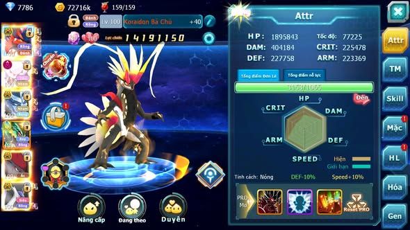 MÃ : #TTS3440 - SV 1607 - TOP33 V14 - 948 SÁCH - KORAIDON BÁ CHỦ DIANCIE DYNAMAX RẮN BĂNG BC CẶP LATI BC RAYQUAZA ZOROA