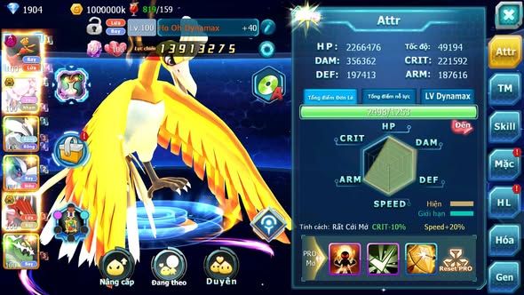 MÃ : #TTS3447 - SV1211 - V5 - HOOH DYNAMAX DIANCIE BC UNVOA QVLD BC CẶP LATI LUGIA