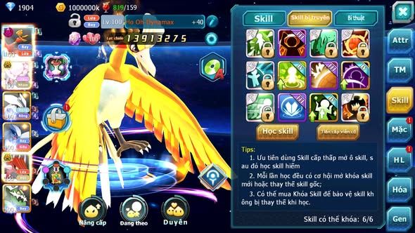 MÃ : #TTS3447 - SV1211 - V5 - HOOH DYNAMAX DIANCIE BC UNVOA QVLD BC CẶP LATI LUGIA