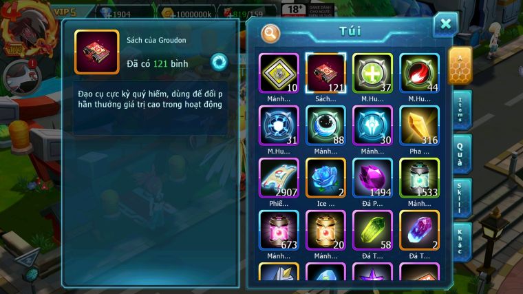 MÃ : #TTS3447 - SV1211 - V5 - HOOH DYNAMAX DIANCIE BC UNVOA QVLD BC CẶP LATI LUGIA