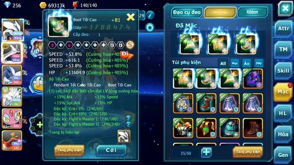 MÃ : #TTS3458 - SV 1737 -UNVOA LATI BC LUGIA BĂNG NÉ MES HOOH GOODRA