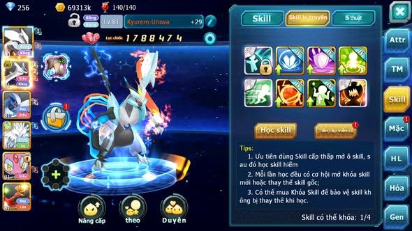 MÃ : #TTS3458 - SV 1737 -UNVOA LATI BC LUGIA BĂNG NÉ MES HOOH GOODRA