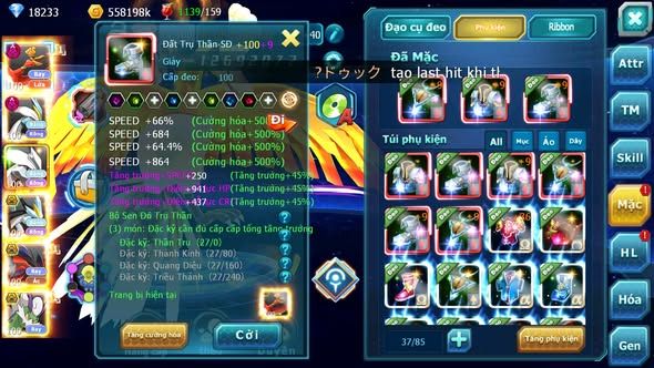 MÃ : #TTS3467 - SV1411 - V6 - 18K KC - HOOH DYNAMAX WHITE DYNAMAX UNVOA BLACK BC YVETAL BC NHIỀU PET BC QUÁ NGON