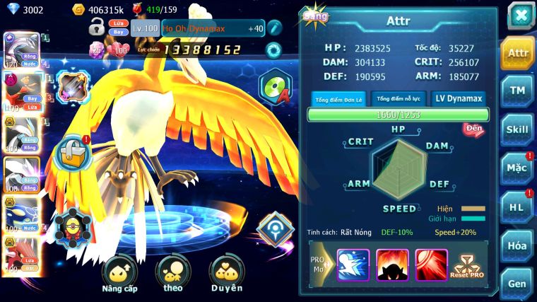 MÃ : #TTS3471 - SV 1380 - V10 - PALKIA CỘNG HƯỞNG FULLSS CỰC NGON - HOOH DYNAMAX WHITE DYNAMAX UNVOA BLACK KYOGRE CẶP CÁ BÁ CHỦ