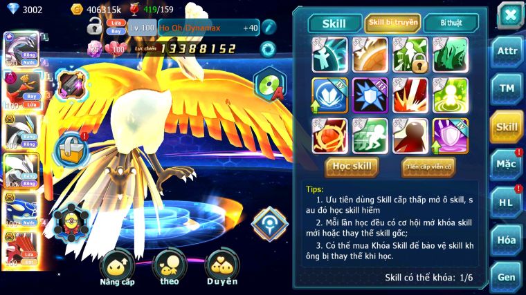 MÃ : #TTS3471 - SV 1380 - V10 - PALKIA CỘNG HƯỞNG FULLSS CỰC NGON - HOOH DYNAMAX WHITE DYNAMAX UNVOA BLACK KYOGRE CẶP CÁ BÁ CHỦ