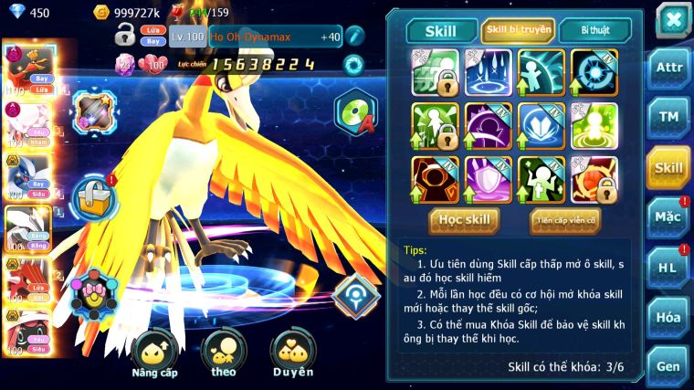 MÃ : #TTS3479 - SV 1383 - V11 - HOOH DYNAMX DINACIE DYNAMAX LUGIA BÁ CHỦ UNVOA QVLD BC THẦN GIÓ BC GROUDON BC