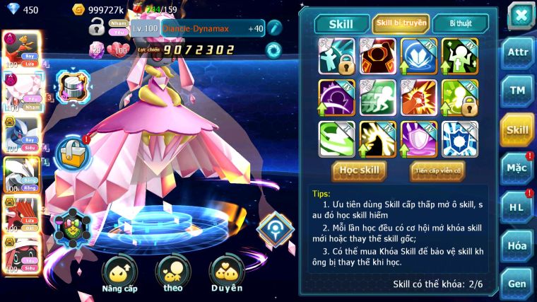 MÃ : #TTS3479 - SV 1383 - V11 - HOOH DYNAMX DINACIE DYNAMAX LUGIA BÁ CHỦ UNVOA QVLD BC THẦN GIÓ BC GROUDON BC