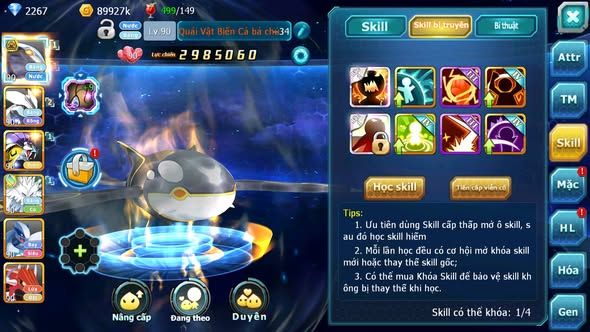 MÃ : #TTS3477 - SV1619 - V5 - QVBC BÁ CHỦ UNVOA RAIKOU CẶP LATI QVLD BĂNG NÉ