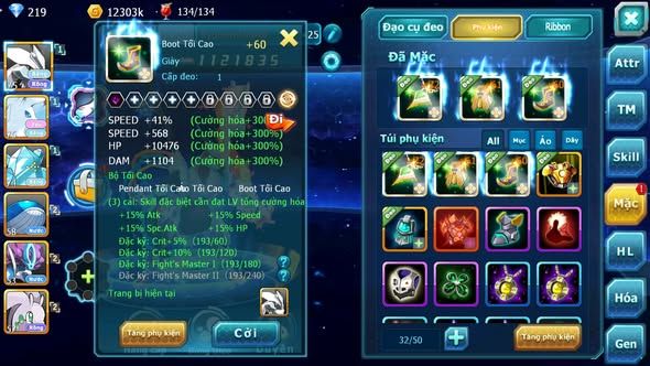 MÃ : #TTS3488 - SV 1765 - TOP18 - V5 -UNVOA RECIGE THẦN ĐIỆN GOODRA