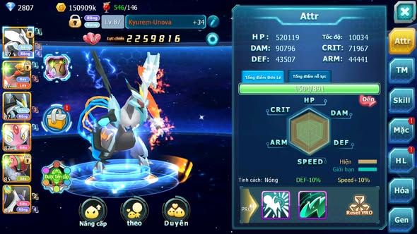 MÃ : #TTS3494 - SV 1678 - V2 - UNVOA HOOH BLACK CẶP LATI MES CHAR MEGA