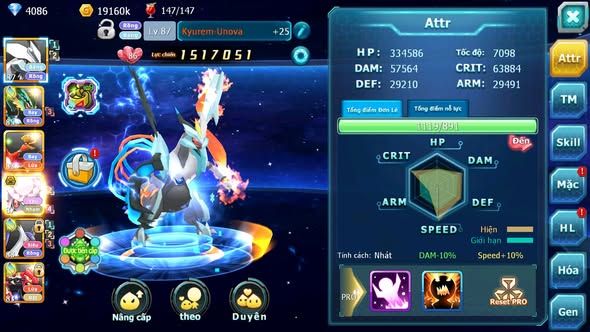 MÃ : #TTS3514 - SV 1000 - V11 - UNVOA RAYQUAZA HOOH DIANCIE BC CẶP LATI NHIỀU PET HT