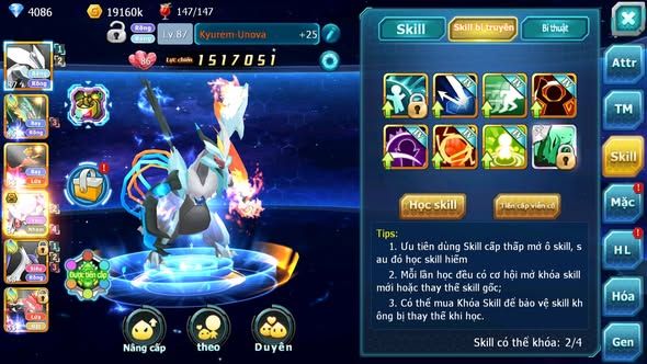 MÃ : #TTS3514 - SV 1000 - V11 - UNVOA RAYQUAZA HOOH DIANCIE BC CẶP LATI NHIỀU PET HT