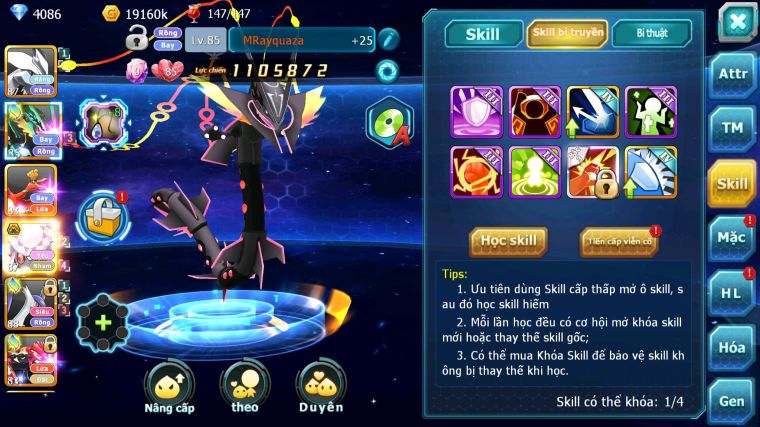 MÃ : #TTS3514 - SV 1000 - V11 - UNVOA RAYQUAZA HOOH DIANCIE BC CẶP LATI NHIỀU PET HT