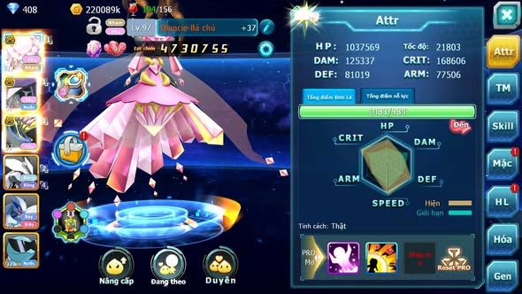 MÃ : #TTS3519 - SV 1579 - V8 - DIANCIE BÁ CHỦ TAPU FINI BÁ CHỦ XERM BC UNVOA LUGIA QUÁ NGON