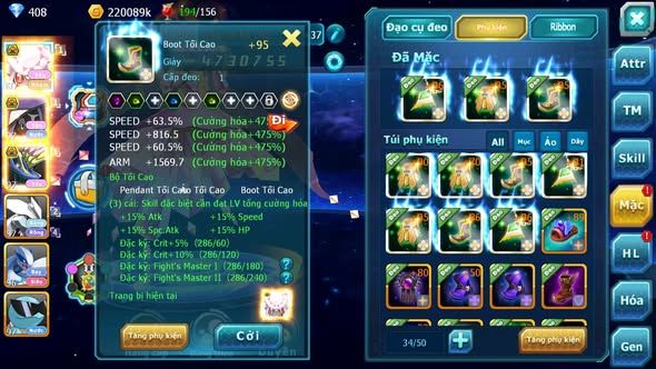 MÃ : #TTS3519 - SV 1579 - V8 - DIANCIE BÁ CHỦ TAPU FINI BÁ CHỦ XERM BC UNVOA LUGIA QUÁ NGON