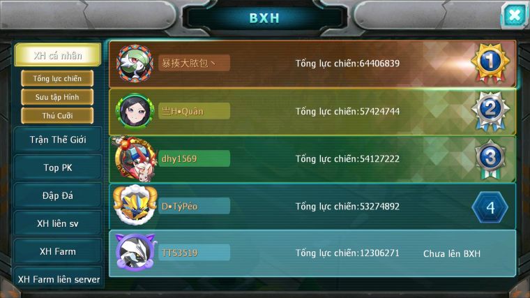 MÃ : #TTS3519 - SV 1579 - V8 - DIANCIE BÁ CHỦ TAPU FINI BÁ CHỦ XERM BC UNVOA LUGIA QUÁ NGON