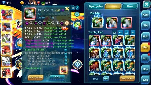 MÃ : #TTS3518 - SV 1617 - V11 - TOP43 - HOOH DYNAMAX YVETAL BÁ CHỦ THẦN GIÓ BCQVLD GROUDON BC UNVOA QUÁ NGON