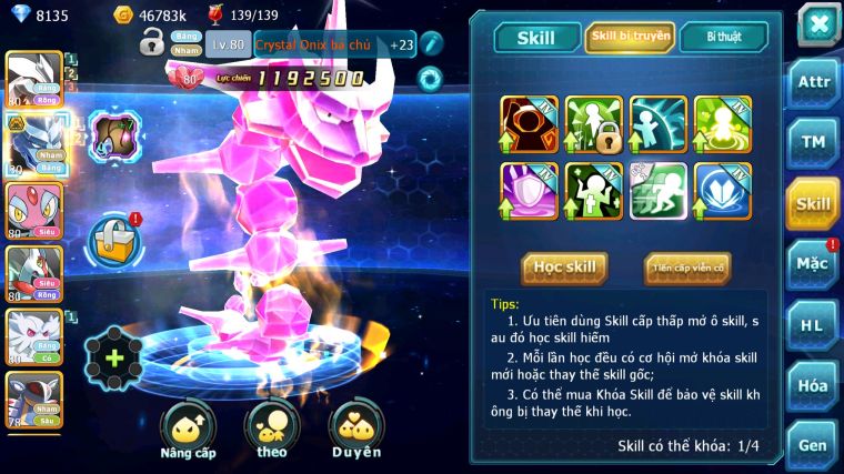 MÃ : #TTS3436 - SV1737 - UNVOA RẮN BĂNG BÁ CHỦ MES LATI ĐUA TOP KHÁ NGON