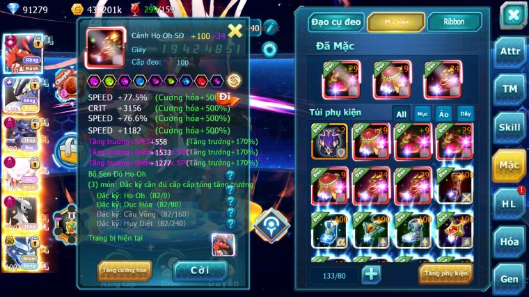 MÃ : #TTS3521 - SV 1685 - TOP1PK - TOP2-3 CHAM V17 - 3K5 SÁCH - KORAIDON CỘNG HƯỞNG DYNAMAX MIRAIDON CỘNG HƯỞNG CHIM SẮT DYNAMAX DIANCIE DYNAMAX ARC THÉP DYANAMX