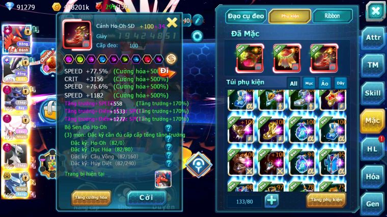 MÃ : #TTS3521 - SV 1685 - TOP1PK - TOP2-3 CHAM V17 - 3K5 SÁCH - KORAIDON CỘNG HƯỞNG DYNAMAX MIRAIDON CỘNG HƯỞNG CHIM SẮT DYNAMAX DIANCIE DYNAMAX ARC THÉP DYANAMX