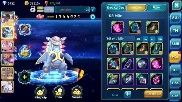 MÃ : #TTS3535 - SV 1743 - 200 MẢNH DIANCIE BÁ CHỦ ĐÃ CÓ DIANCIE , AMDLO RẮN BĂNG MES