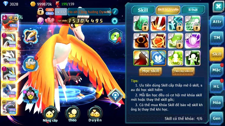 MÃ : #TTS3534 - SV 1265 - V15 - HOOH CH DYNAMAX UNVOA BÁ CHỦ WB DYNAMAX LUGIA BC PALKIA BC QUÁ NGON