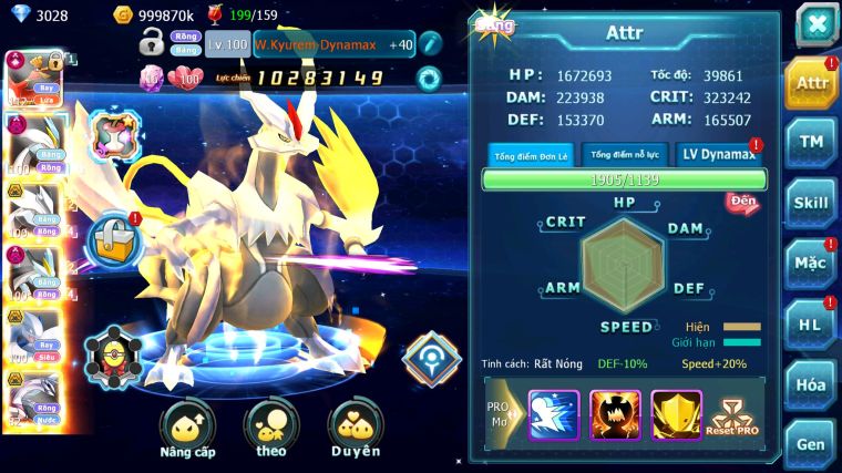 MÃ : #TTS3534 - SV 1265 - V15 - HOOH CH DYNAMAX UNVOA BÁ CHỦ WB DYNAMAX LUGIA BC PALKIA BC QUÁ NGON