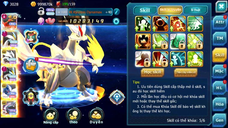 MÃ : #TTS3534 - SV 1265 - V15 - HOOH CH DYNAMAX UNVOA BÁ CHỦ WB DYNAMAX LUGIA BC PALKIA BC QUÁ NGON