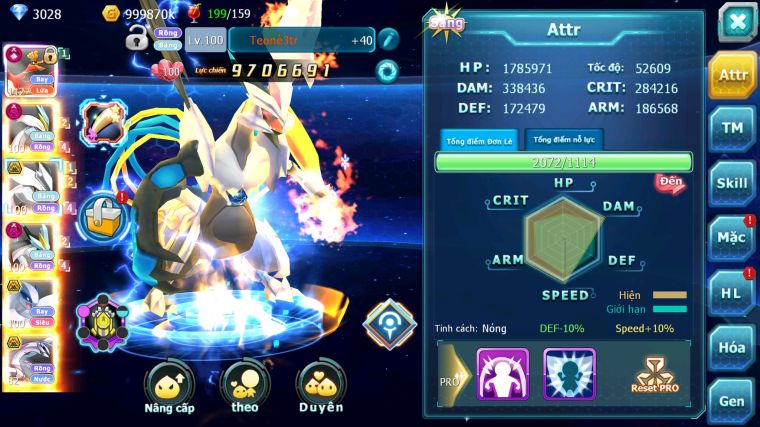 MÃ : #TTS3534 - SV 1265 - V15 - HOOH CH DYNAMAX UNVOA BÁ CHỦ WB DYNAMAX LUGIA BC PALKIA BC QUÁ NGON