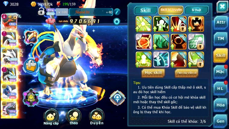 MÃ : #TTS3534 - SV 1265 - V15 - HOOH CH DYNAMAX UNVOA BÁ CHỦ WB DYNAMAX LUGIA BC PALKIA BC QUÁ NGON