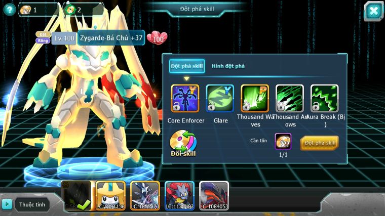 MÃ : #TTS3540 - SV 1638 - Z100 BÁ CHỦ QVLD BC GROUDON BC