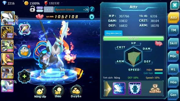 MÃ : #TTS3550 - SV 1761 - TOP26 - UNVOA GIRATINA CELEBI BĂNG NÉ NGON