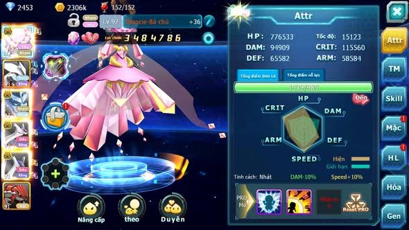 MÃ : #TTS3549 - SV1729 V11 - DIANCIE BC RẮN BĂNG BC UNVOA CẶP LATI BÁ CHỦ