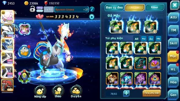 MÃ : #TTS3549 - SV1729 V11 - DIANCIE BC RẮN BĂNG BC UNVOA CẶP LATI BÁ CHỦ