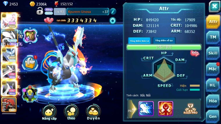 MÃ : #TTS3549 - SV1729 V11 - DIANCIE BC RẮN BĂNG BC UNVOA CẶP LATI BÁ CHỦ