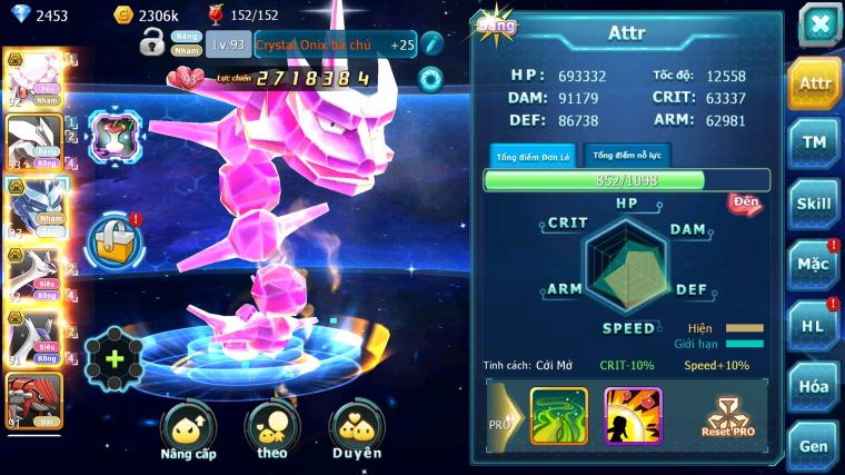 MÃ : #TTS3549 - SV1729 V11 - DIANCIE BC RẮN BĂNG BC UNVOA CẶP LATI BÁ CHỦ