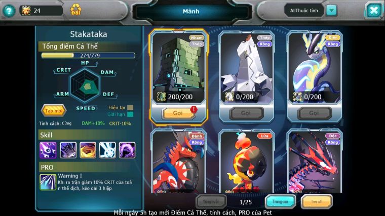 MÃ : #TTS3549 - SV1729 V11 - DIANCIE BC RẮN BĂNG BC UNVOA CẶP LATI BÁ CHỦ