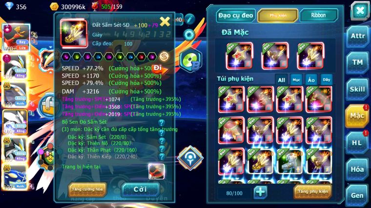 MÃ : #TTS3555 - SV 232 - TOP17 - V14 - HOOH CH DYNAMAX WHITE DYNAAMX QVBC BC UNVOA BLACK BC NHIỀU PET BÁ CHỦ SIÊU NGON